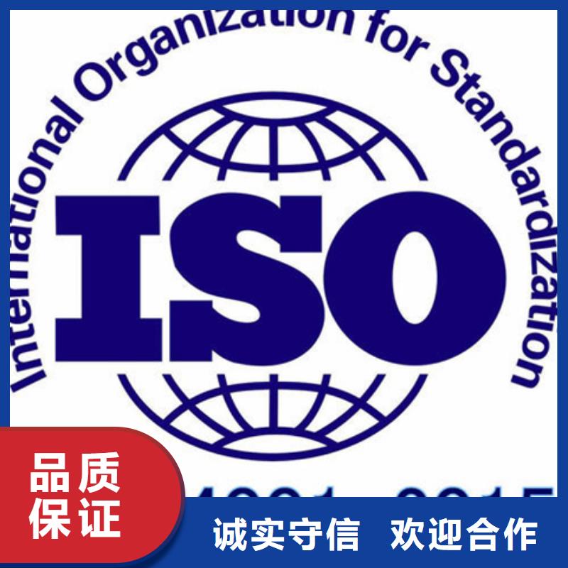 认证 ISO13485认证多年经验