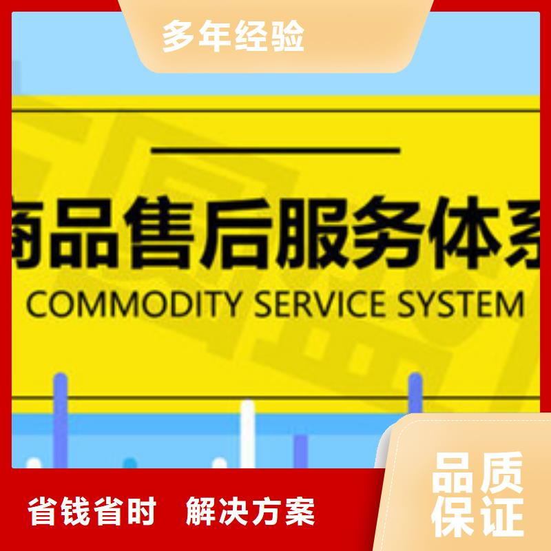 CMMI认证审核优惠