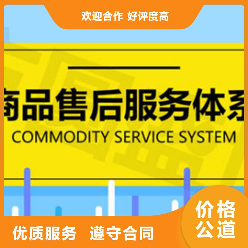 DCMM认证报价简要