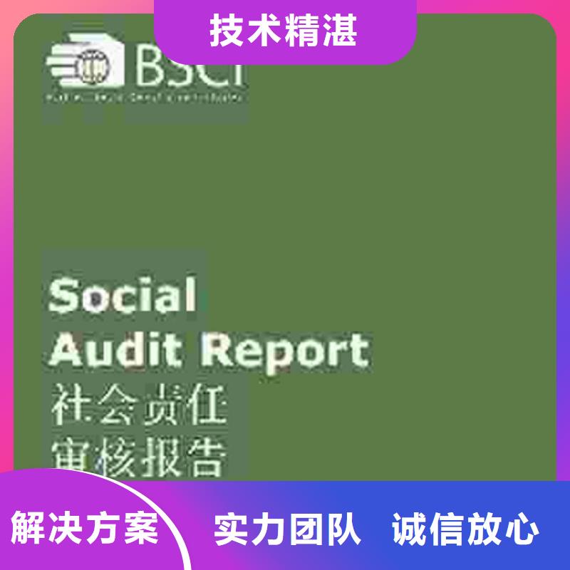 ISO27001认证如何办有哪些