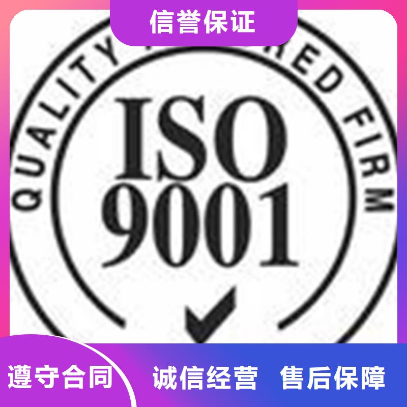 认证ISO14000\ESD防静电认证专业承接