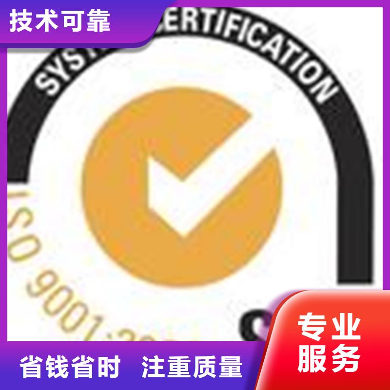 ISO9000认证公司如何办灵活