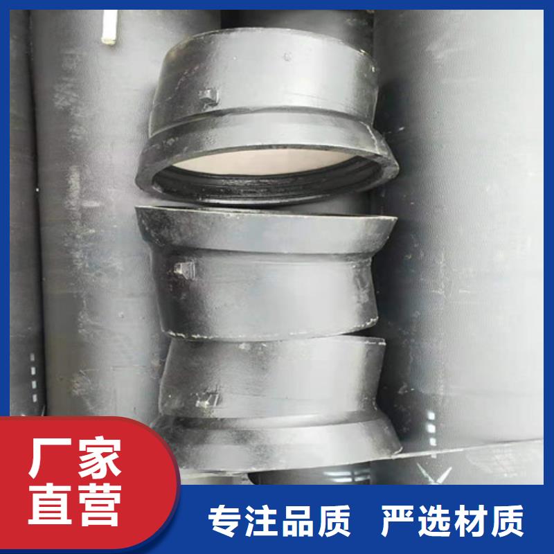 制造商【球墨铸铁管】,Gcr15轴承钢质量安心