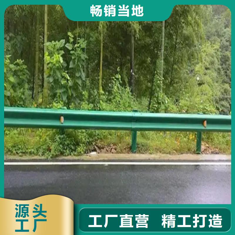 波形防撞护栏桥梁景观栏杆免费寄样