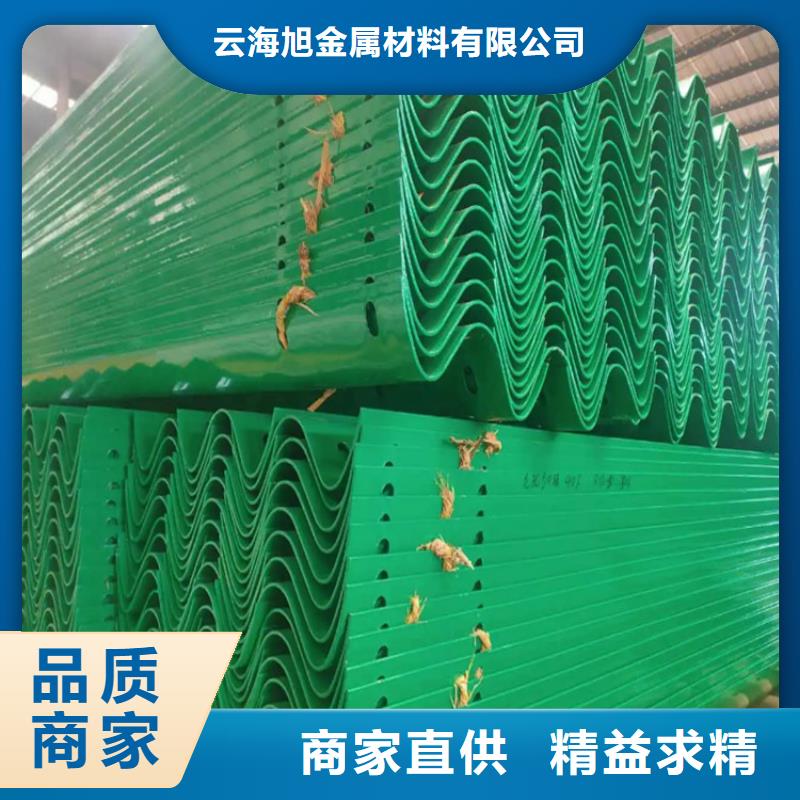【 波形防撞护栏,桥梁护栏定做全新升级品质保障】