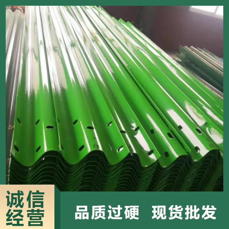 波形防撞护栏,【不锈钢复合管】厂家型号齐全