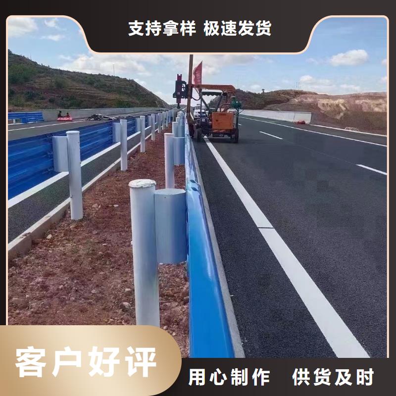 波形护栏
标志牌标志杆
乡村安保防护栏
生命安全防护栏
高速公路护栏
波形护栏板
波形护栏
三波波形护栏
波形护栏安装
波形护栏立柱
波形梁防撞护栏
波形公路护栏
高速护栏板咨询享优惠