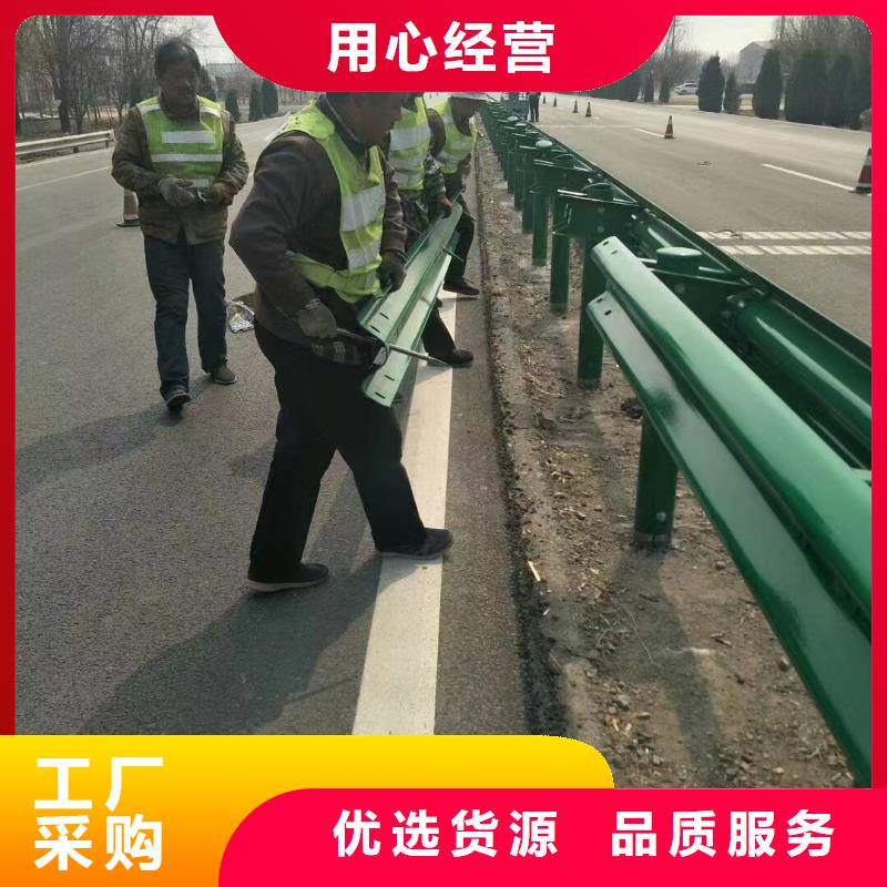 供应高速公路护栏【无中间商】