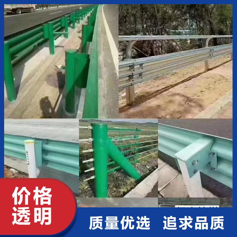 采购钢索道路防撞栏杆必看-服务优