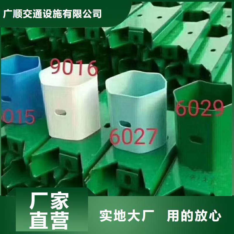 桥梁钢护栏-桥梁钢护栏可定制