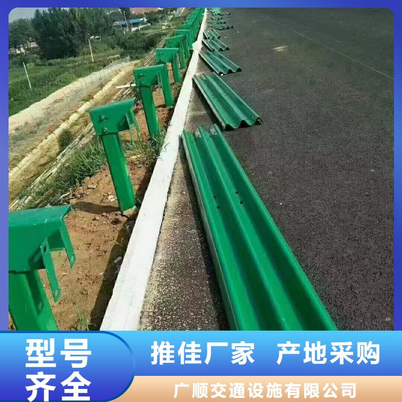 波形护栏
标志牌标志杆
乡村安保防护栏
生命安全防护栏
高速公路护栏
波形护栏板
波形护栏
三波波形护栏
波形护栏安装
波形护栏立柱
波形梁防撞护栏
波形公路护栏
高速护栏板欢迎致电