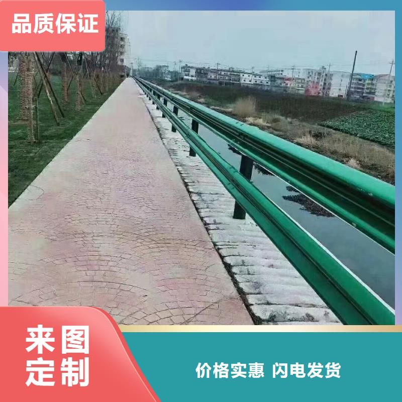 波形护栏
标志牌标志杆
乡村安保防护栏
生命安全防护栏
高速公路护栏
波形护栏板
波形护栏
三波波形护栏
波形护栏安装
波形护栏立柱
波形梁防撞护栏
波形公路护栏
高速护栏板产品参数