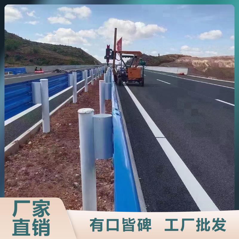 波形护栏
标志牌标志杆
乡村安保防护栏
生命安全防护栏
高速公路护栏
波形护栏板
波形护栏
三波波形护栏
波形护栏安装
波形护栏立柱
波形梁防撞护栏
波形公路护栏
高速护栏板施工方案