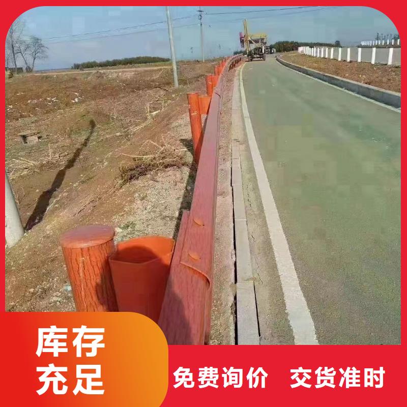 道路安全防撞护栏厂家行业口碑好