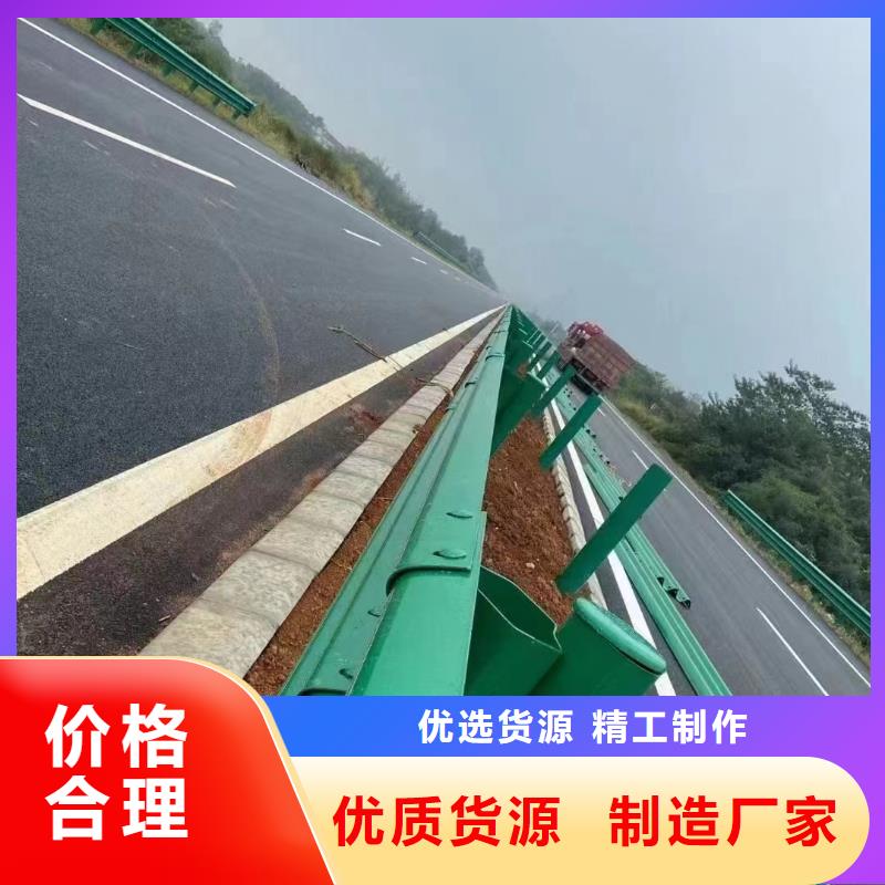 高速公路护栏板销售