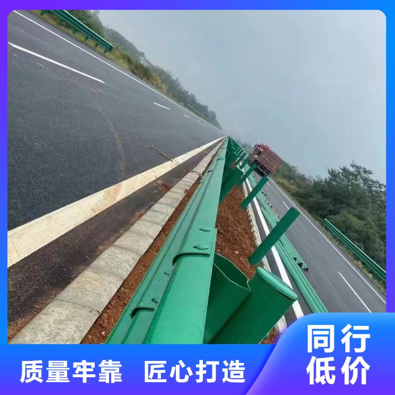 公路防撞护栏质量保真