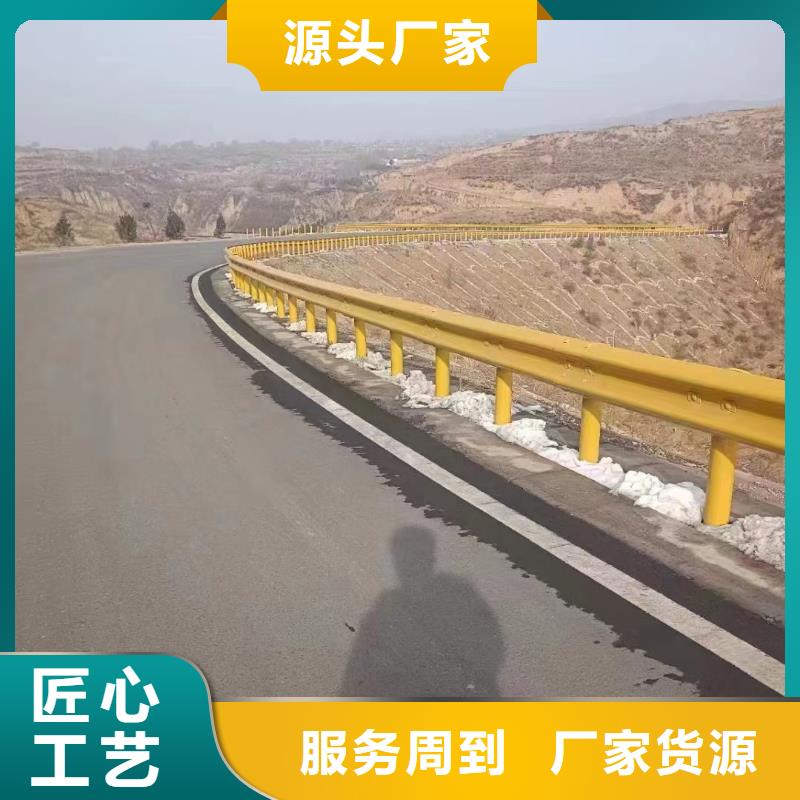 缆索公路防撞栏杆-缆索公路防撞栏杆质量有保障