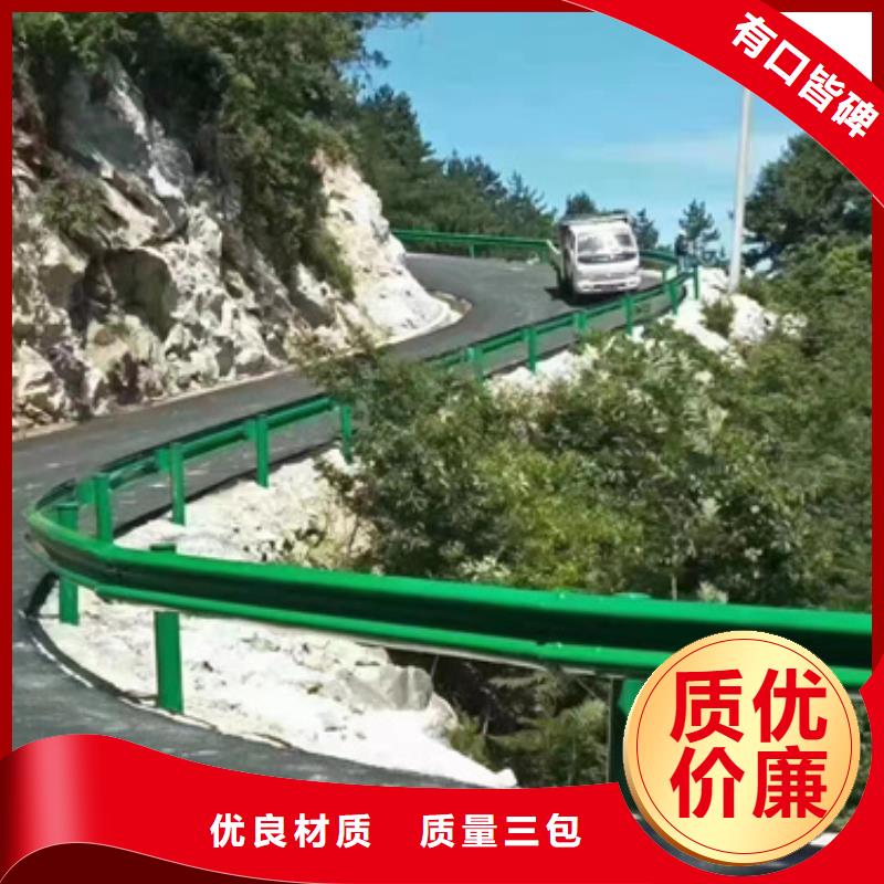 周边道路人行道防撞栏杆生产厂家