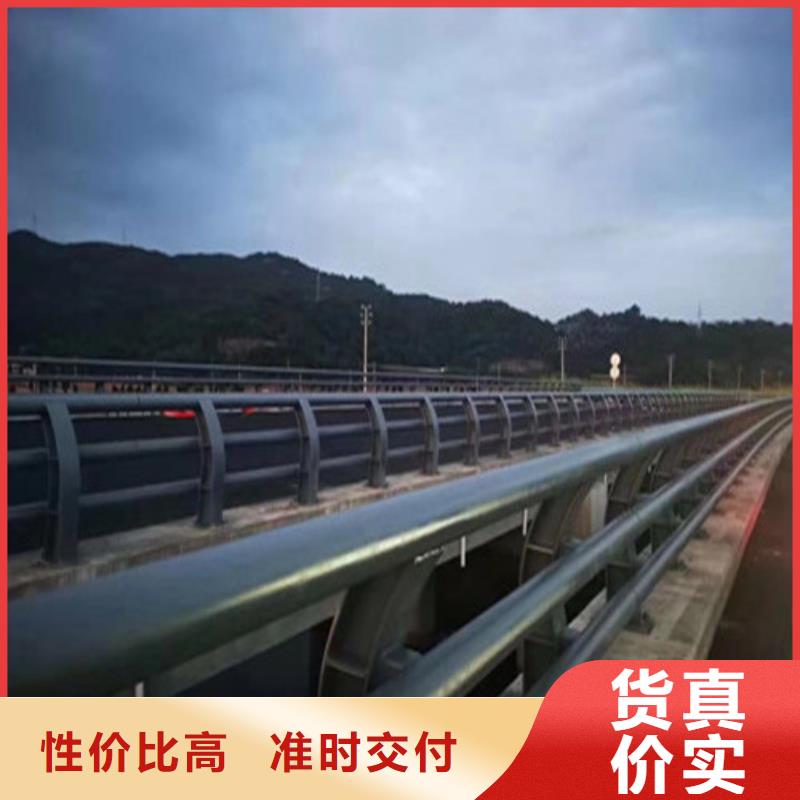 道路防撞护栏厂家供应批发