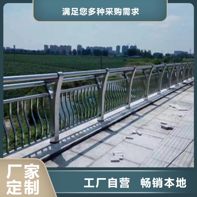 波形护栏
标志牌标志杆
乡村安保防护栏
生命安全防护栏
高速公路护栏
波形护栏板
波形护栏
三波波形护栏
波形护栏安装
波形护栏立柱
波形梁防撞护栏
波形公路护栏
高速护栏板厂家-优惠