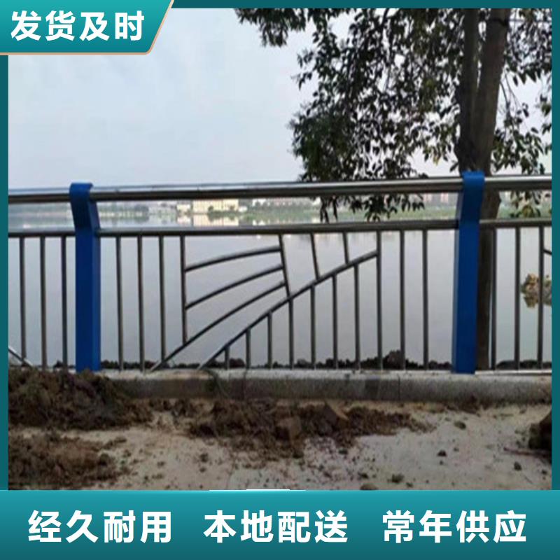 供应批发波形公路护栏-好评