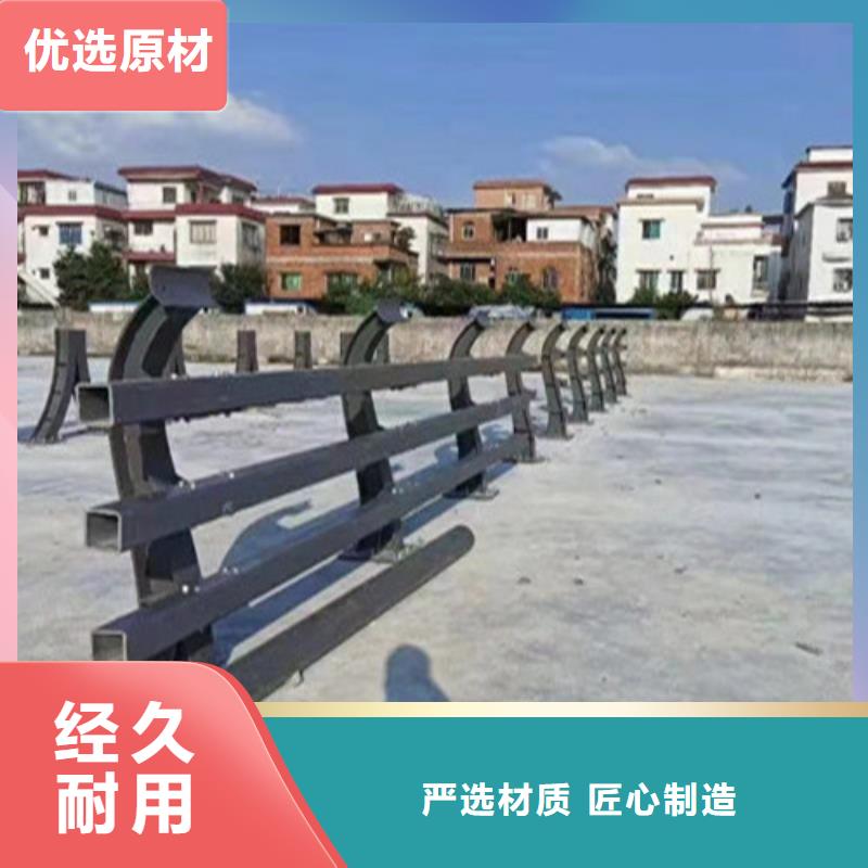 供应批发高速公路护栏-保量