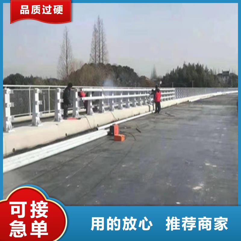 波形护栏
标志牌标志杆
乡村安保防护栏
生命安全防护栏
高速公路护栏
波形护栏板
波形护栏
三波波形护栏
波形护栏安装
波形护栏立柱
波形梁防撞护栏
波形公路护栏
高速护栏板咨询享优惠