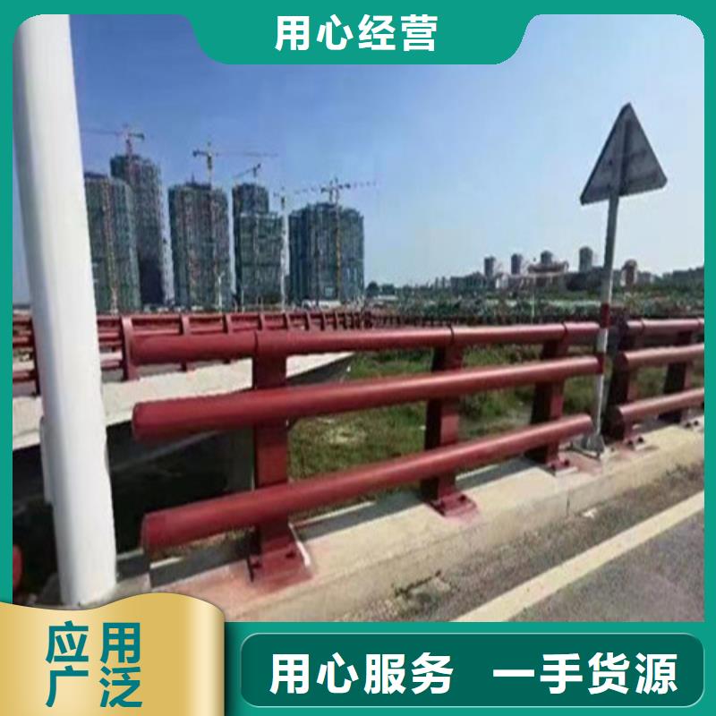 公路防撞护栏质量保真