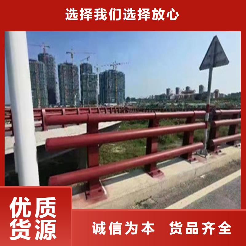 波形护栏
标志牌标志杆
乡村安保防护栏
生命安全防护栏
高速公路护栏
波形护栏板
波形护栏
三波波形护栏
波形护栏安装
波形护栏立柱
波形梁防撞护栏
波形公路护栏
高速护栏板知识