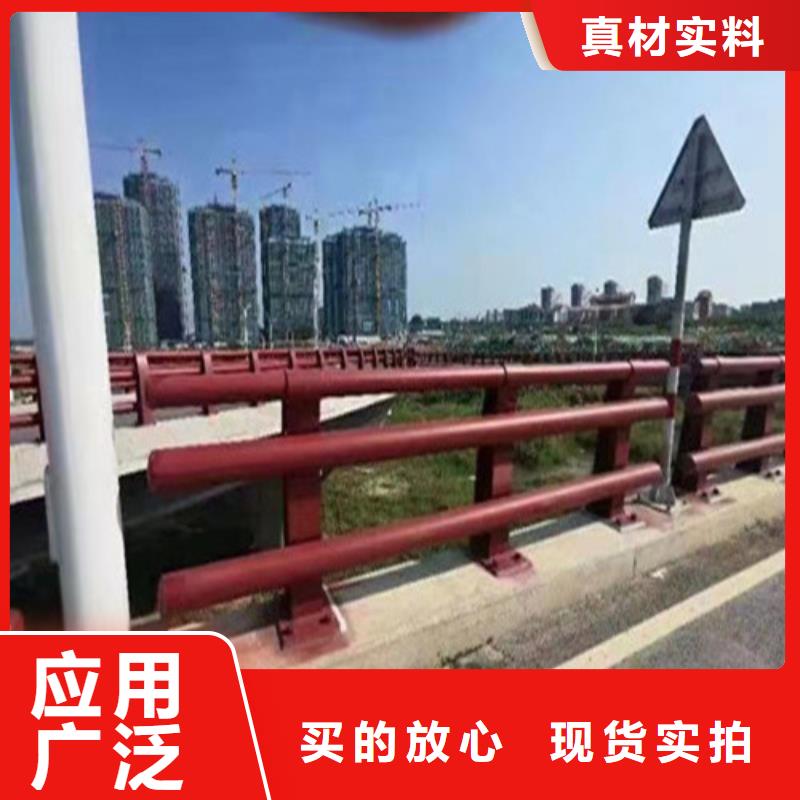 高速公路护栏-公司欢迎您！