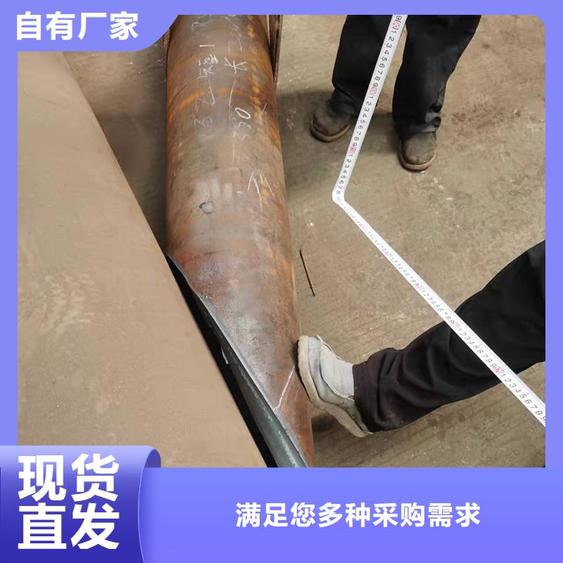 弯管弯管价格品质不将就