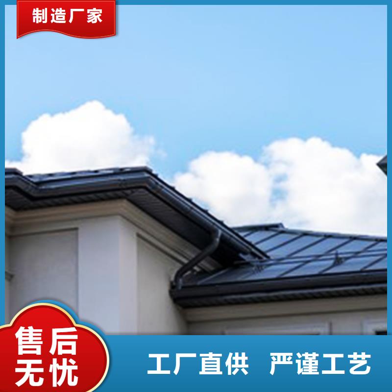 檐沟铝合金天沟源厂直接供货