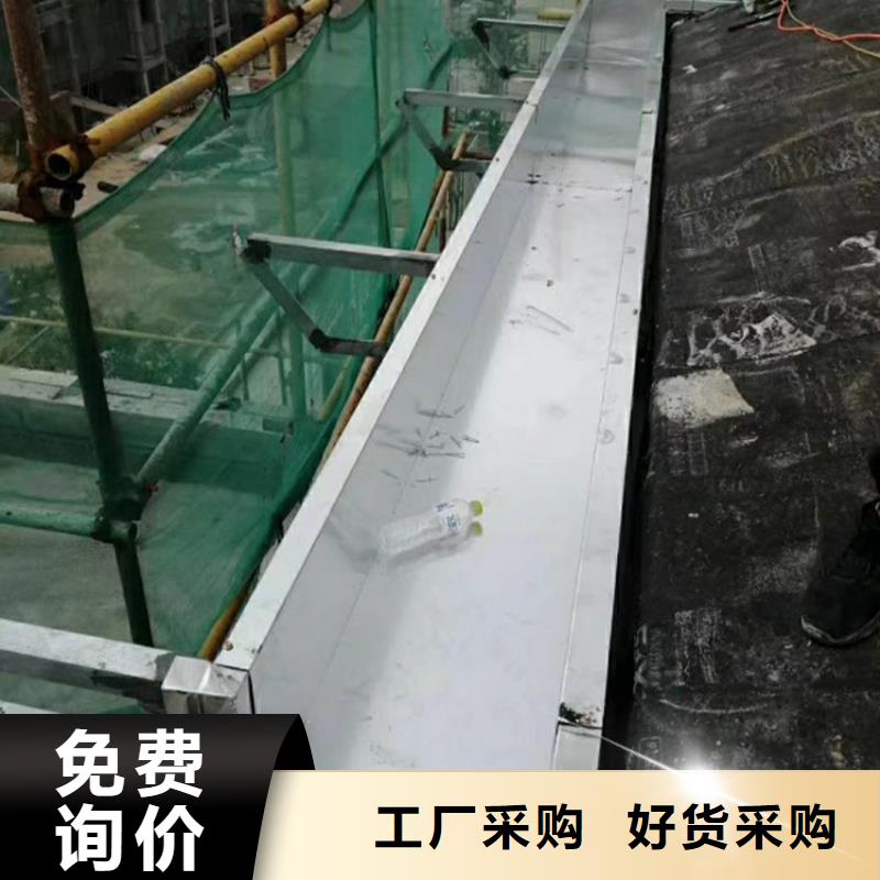 檐沟方形雨水管高质量高信誉