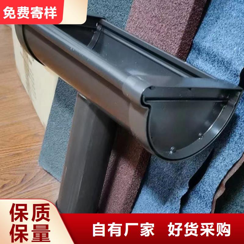 檐槽用心做产品