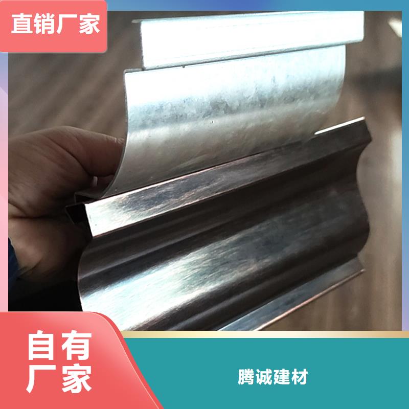 檐槽PVC雨水管敢与同行比质量