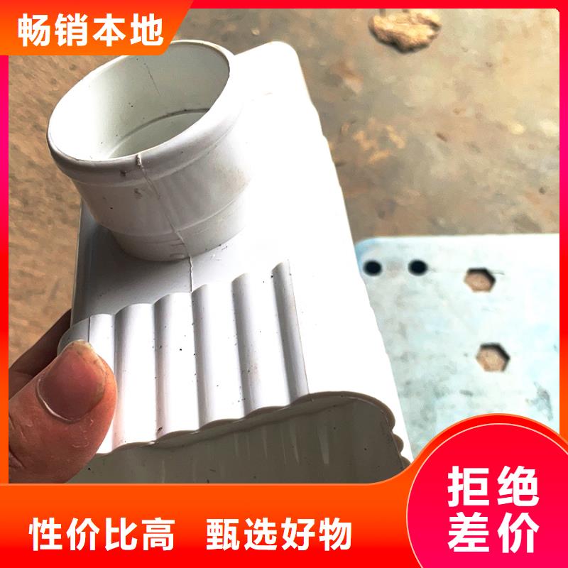 成品水槽施工工艺