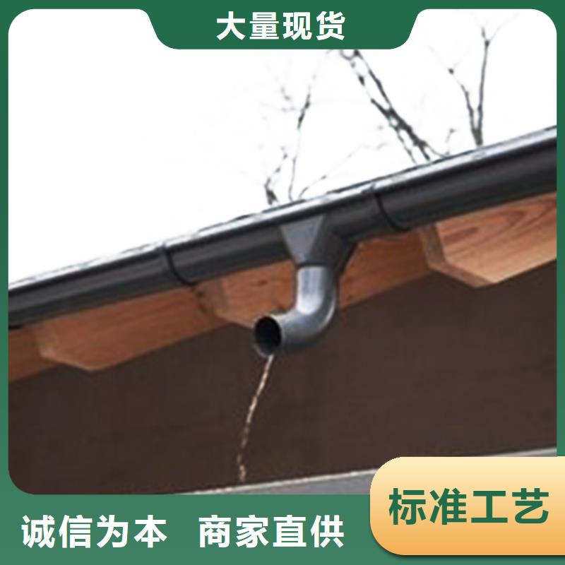 方形雨水管屋面排水