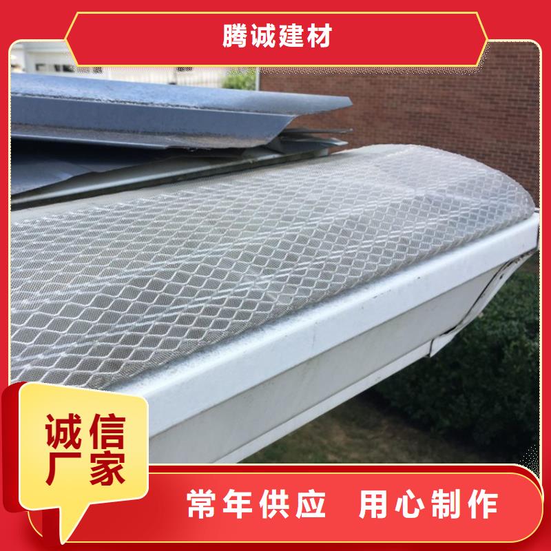 檐槽雨水槽严格把控每一处细节