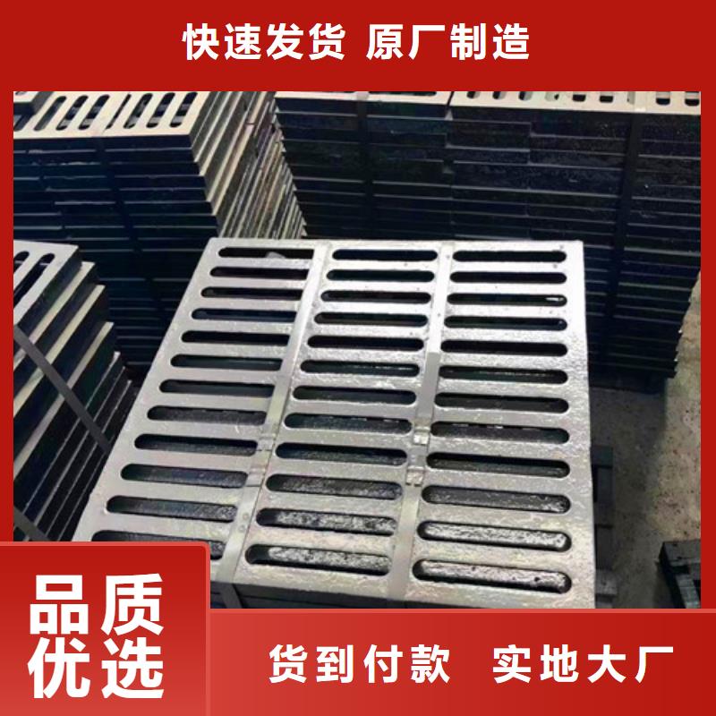 【 球墨铸铁井盖,排污球墨铸铁管质量三包】 球墨铸铁管厂家(青海省分公司)