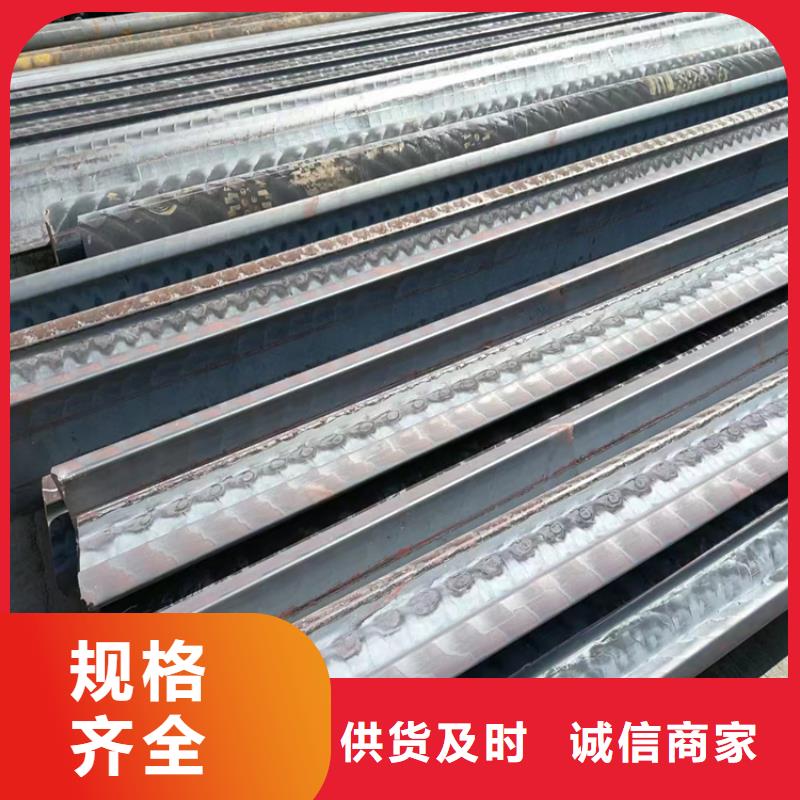 Q235B球墨铸铁管民兴【球墨铸铁型材】-球墨铸铁管多种工艺