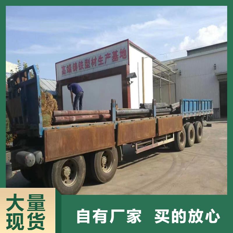【球墨铸铁型材,球墨铸铁井盖使用寿命长久】