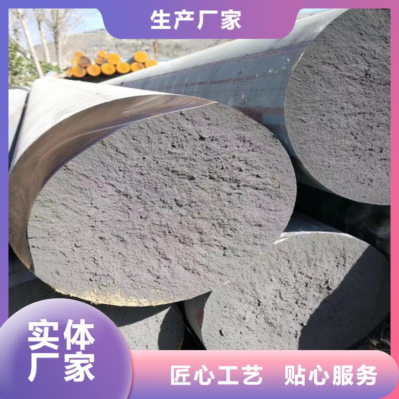 Q235B球墨铸铁管民兴【球墨铸铁型材】-球墨铸铁管多种工艺
