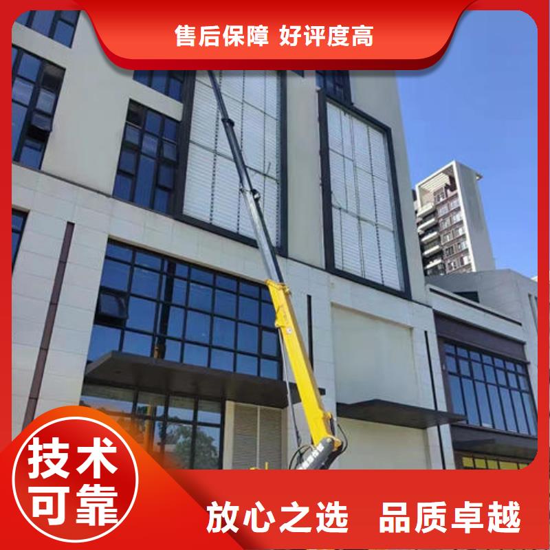 广东汕头市马滘街道附近电动升降车租赁诚信公司