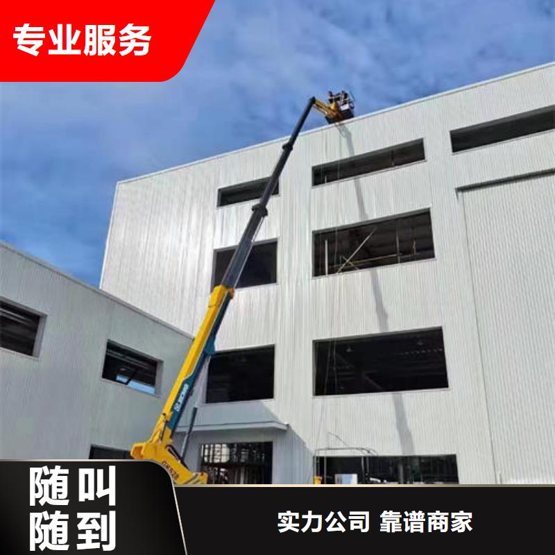 广东省中山市沙溪镇路灯车高空作业车出租诚信公司