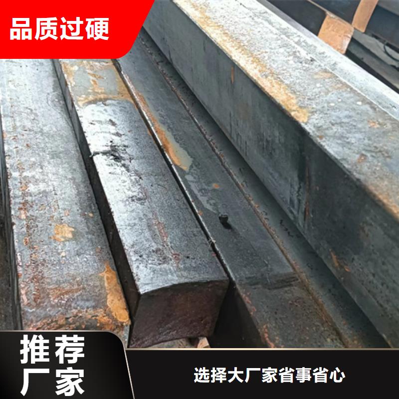 A3冷拔方钢热轧方钢_量大从优