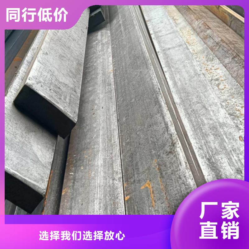 冷拔方钢热轧扁钢源头厂家经验丰富