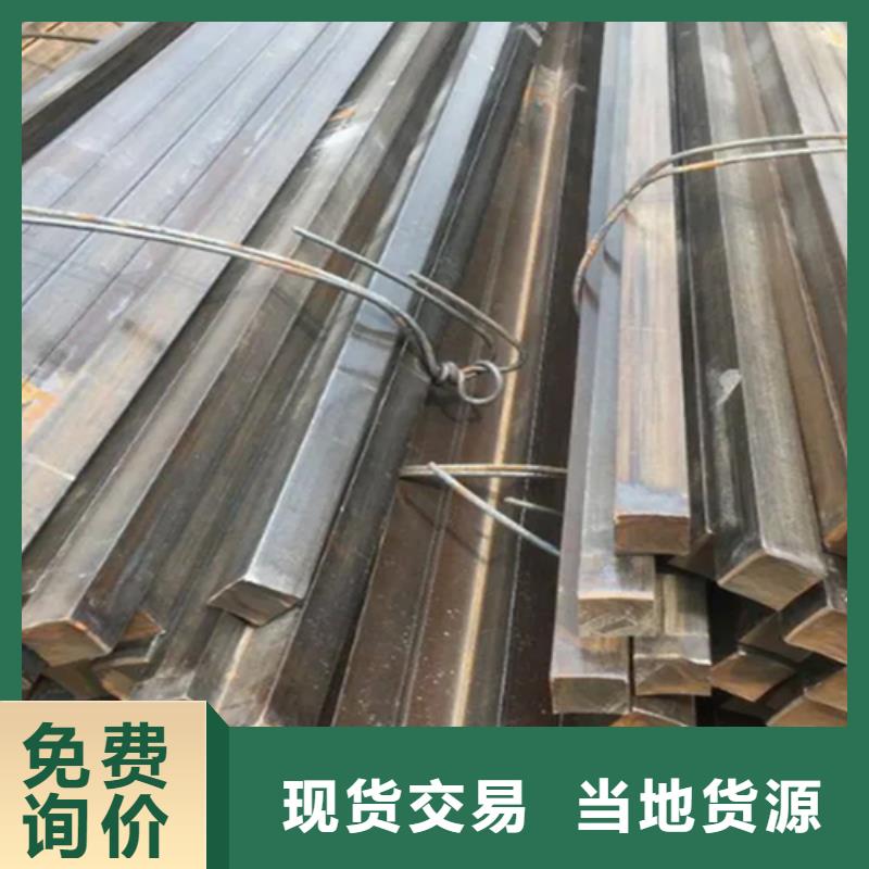 冷拔方钢45号扁钢质量好