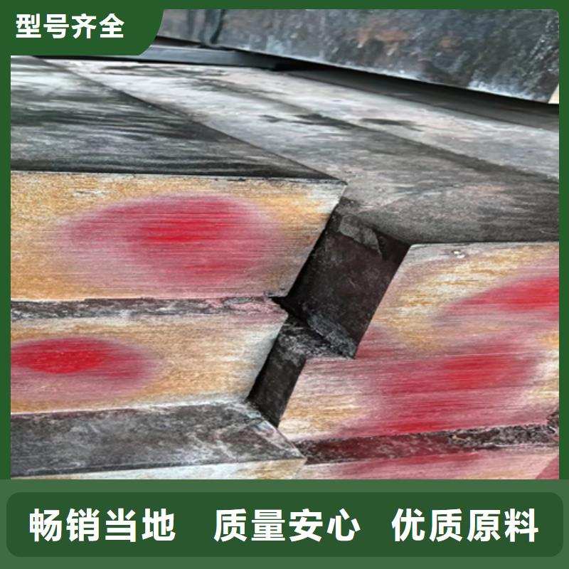 16Mn方钢鑫泽冷拔扁钢_【方钢】设备齐全支持定制
