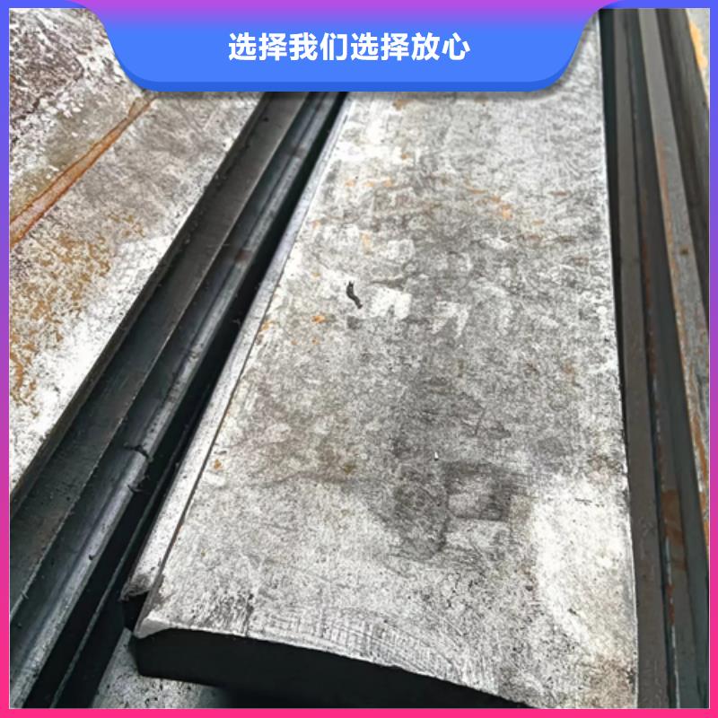 买冷拔扁钢20×120山东鑫泽制品-实体厂家可定制