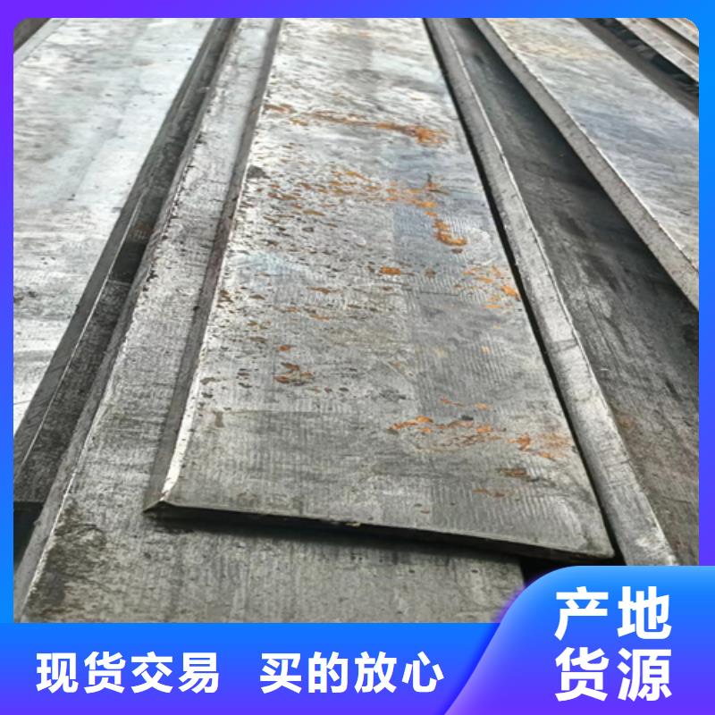 10×45冷拔扁钢冷拉扁钢源头厂商